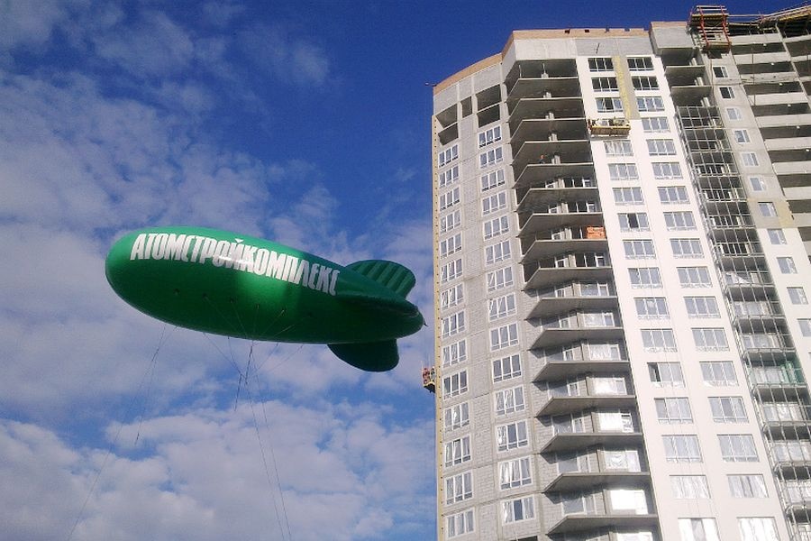  атомстройкомплекс поможет погорельцам уралмаша 