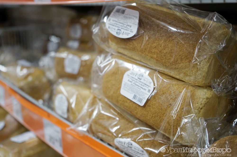  российские магазины запасаться продуктами 