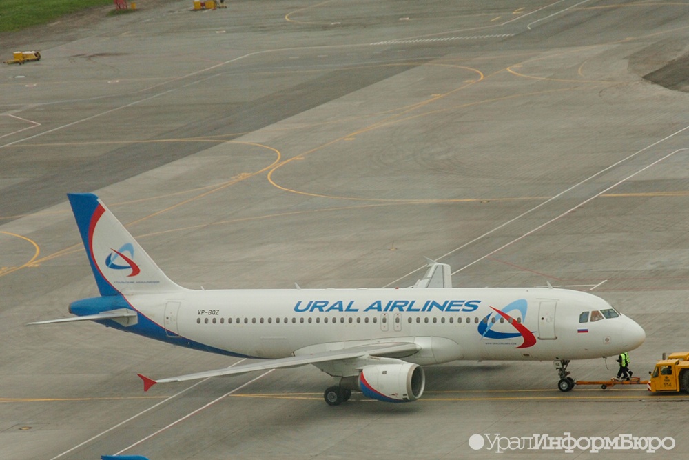  рейсов рейсы екатеринбург 738 u6-737 оаэ пресс-службе u6-801 