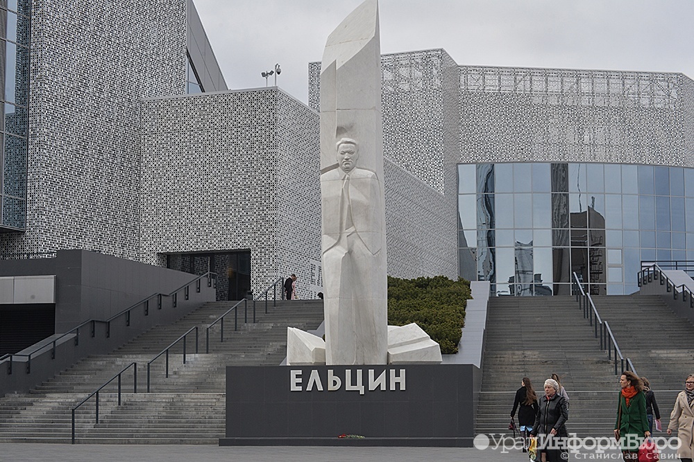  коронавирус осуществил мечту зюганова ельцин центре 