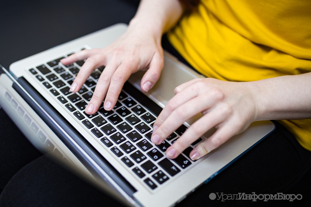  треть работающих дистанционно россиян столкнулись проблемами 