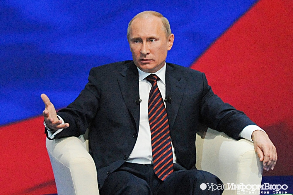  канал вырезал эфира квн шутку путина покажем расскажем 