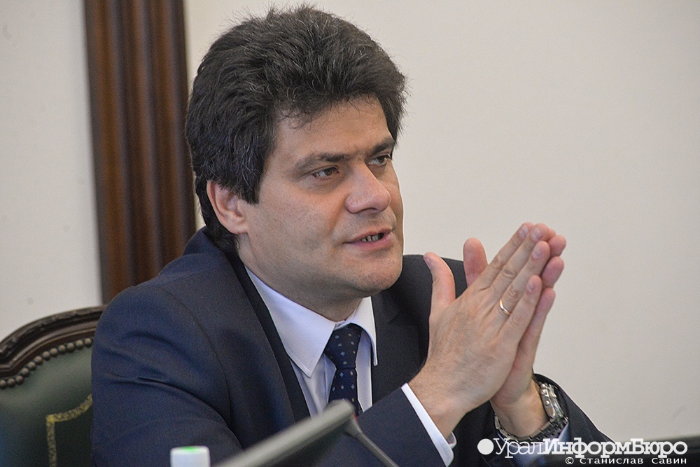  жителей екатеринбурга хотят контролировать московской схеме 