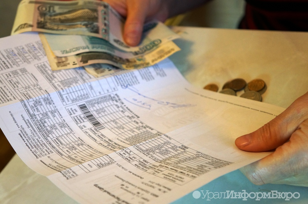  учета приборов оплатить услуг кабинет личный показания 