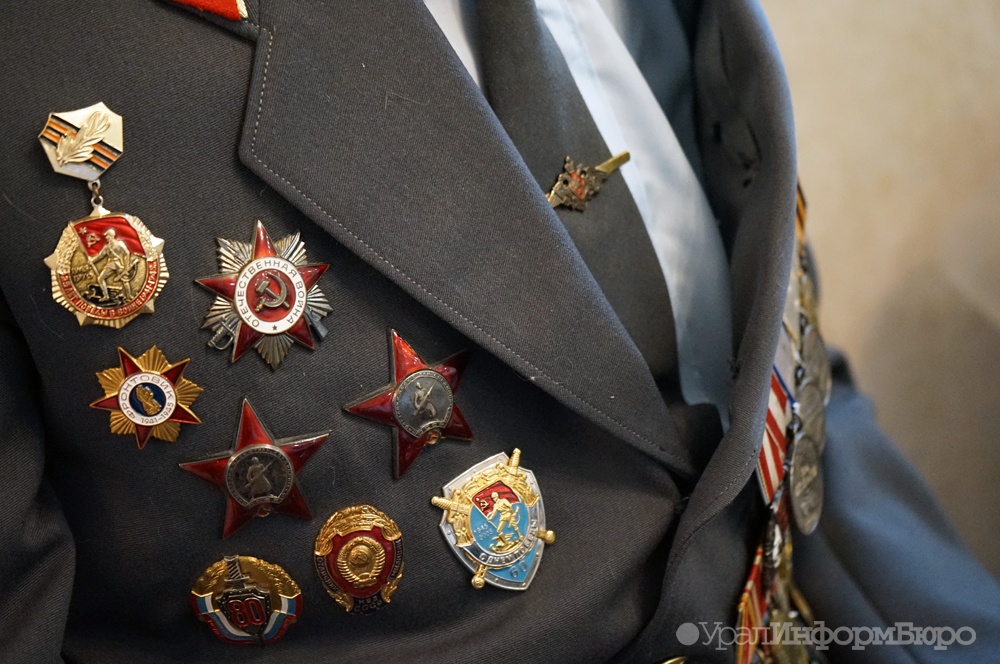  рублей вов ветеранов победы 