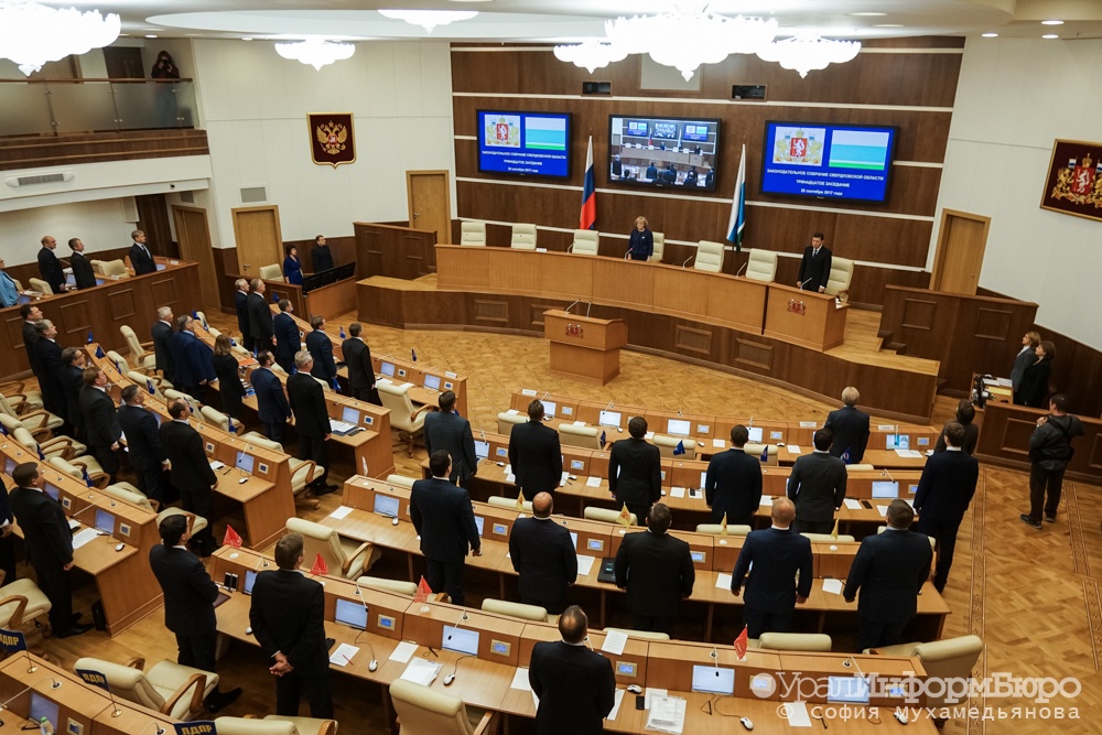  средств медицинских проект 