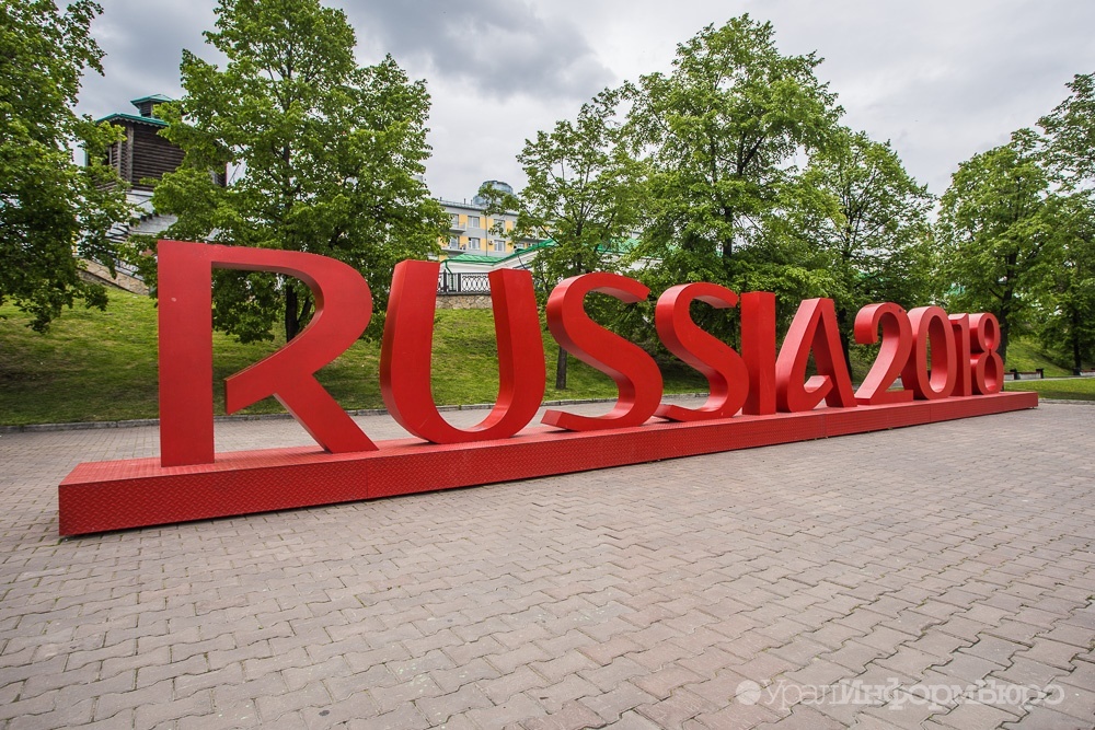  сша назвали цену голоса пользу россии определении страны-хозяйки 