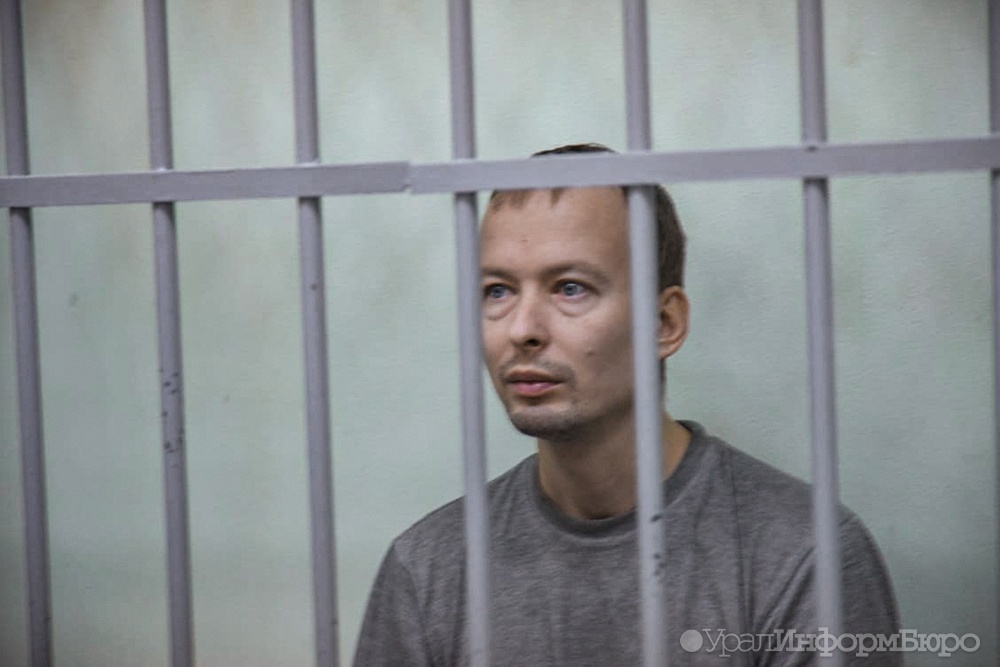  осознавал появился отчет душевном состоянии уктусского стрелка 