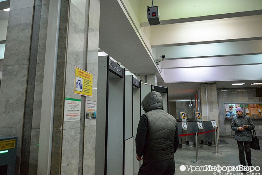  пассажирам екатеринбургской подземки начали измерять температуру 