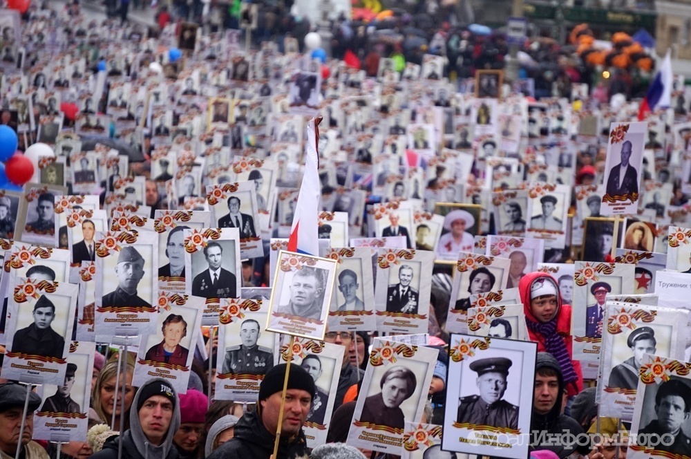  бессмертный акции полк 