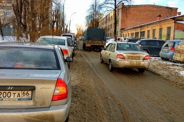  екатеринбурге автомобилисты заблокировали школу детей дцп 