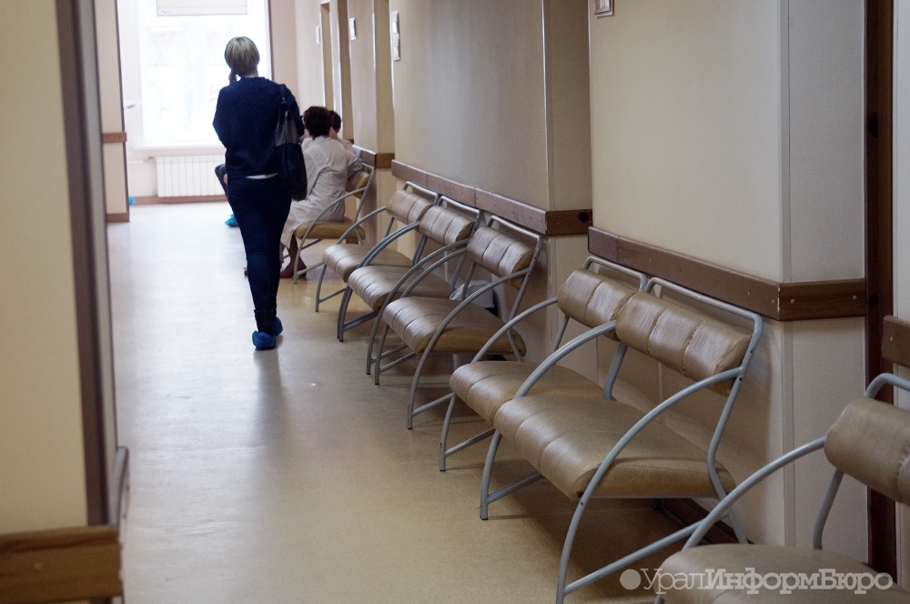  свердловчан хроническими заболеваниями примут поликлиниках 