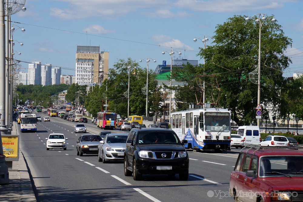  учета минус сняли 