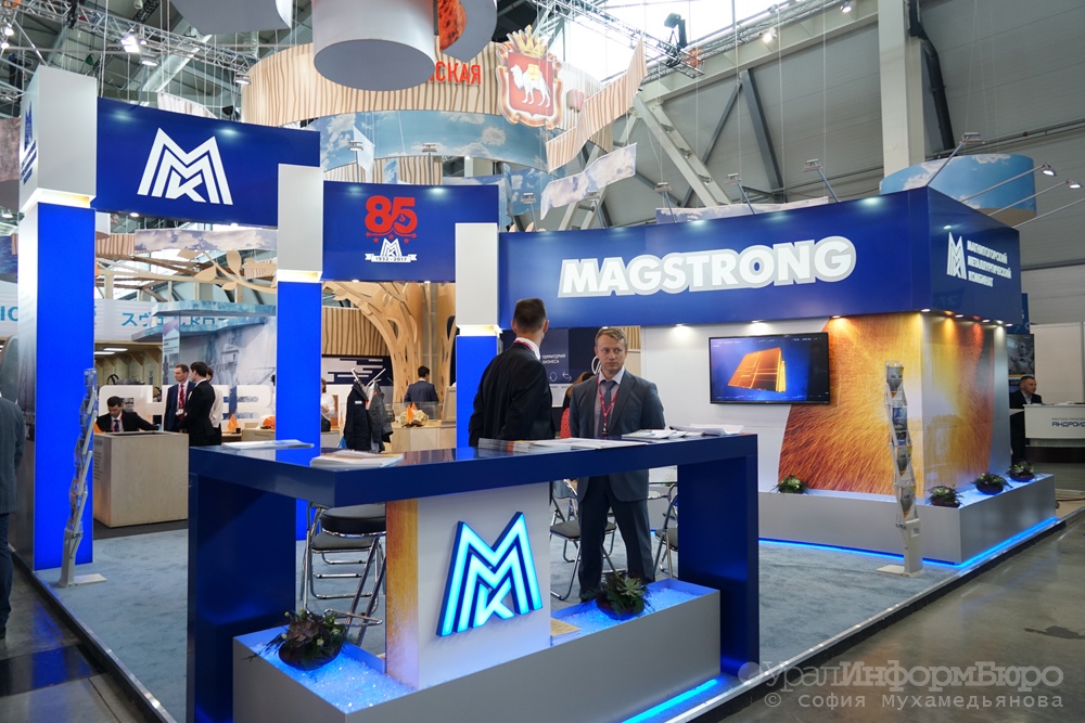  компаний ммк пао металлургических показатель третье акционеров 