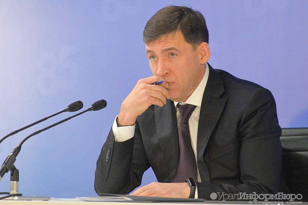  ограничений свердловской продлении куйвашев области 