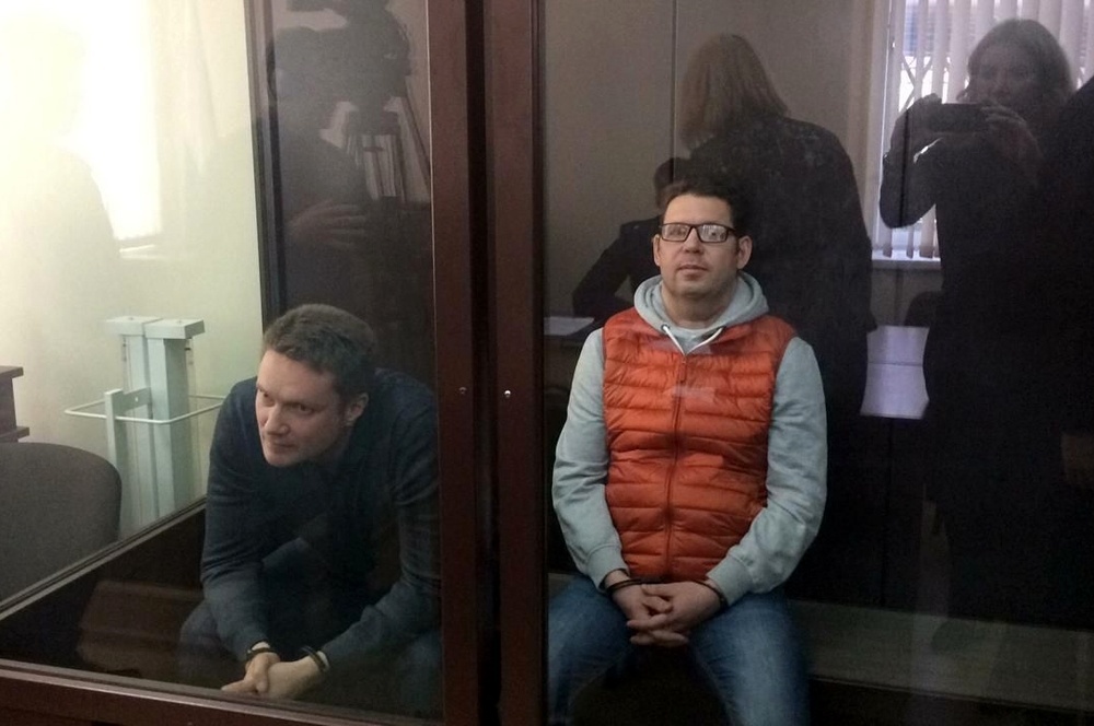  екатеринбургский депутат попробует отвертеться строгача 