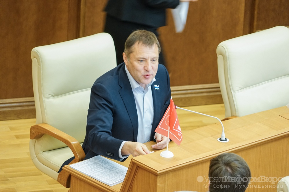  мсп кризиса рублей миллиона свердловского 