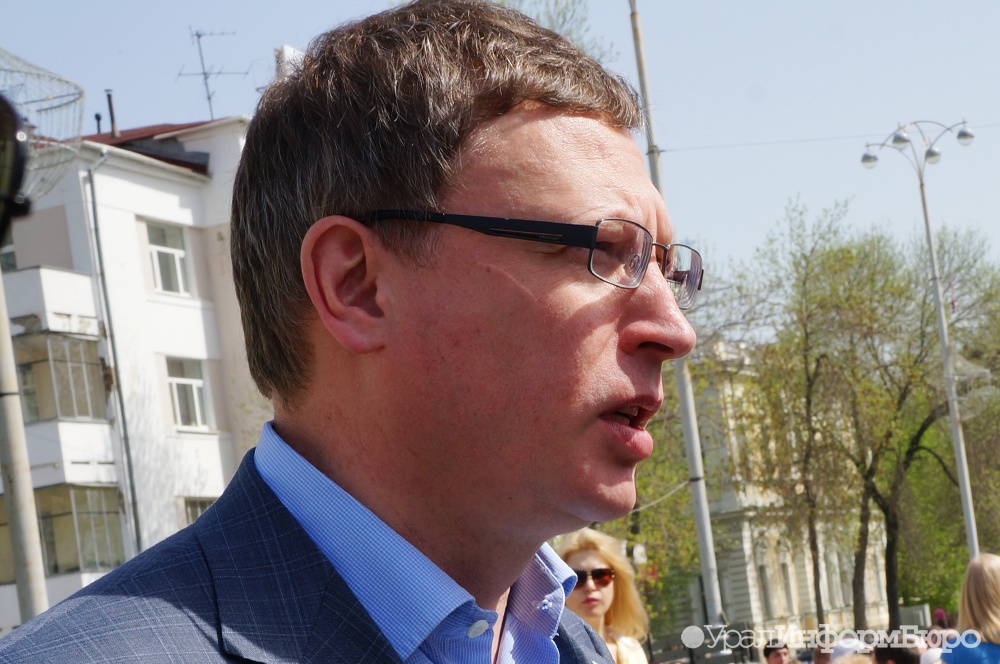  омской области снятия региона александр этап бурков 