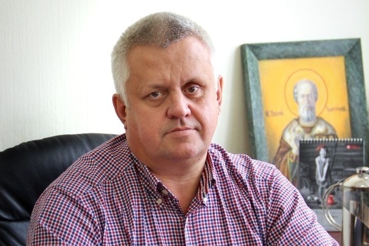  косилов области андрей 