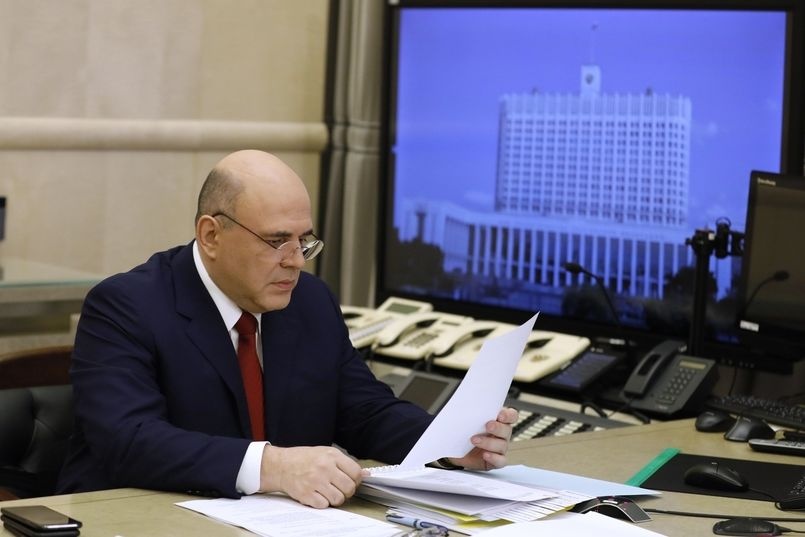  мишустин отменил советские нормативы усушки мяса требования сторожам 