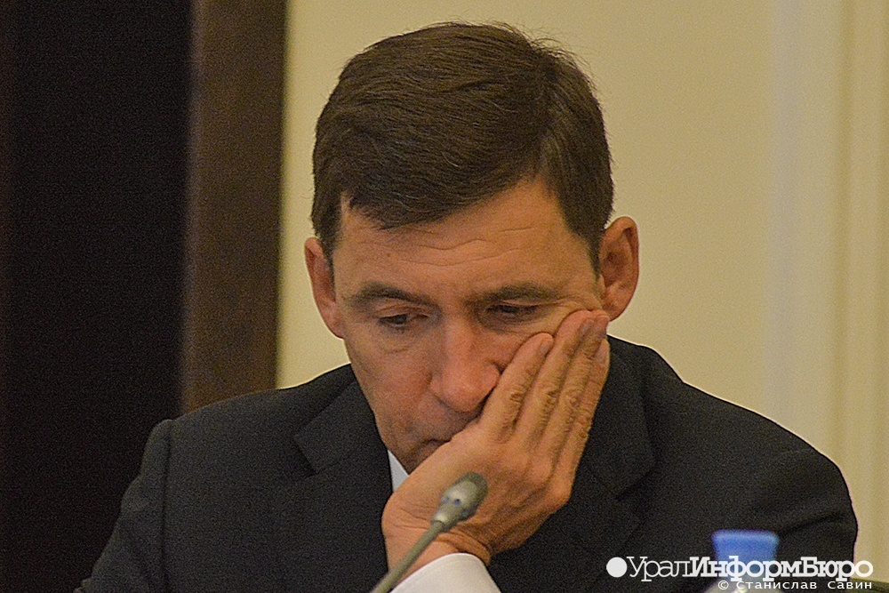  куйвашев instagram дал совет отчаявшейся будущей матери 