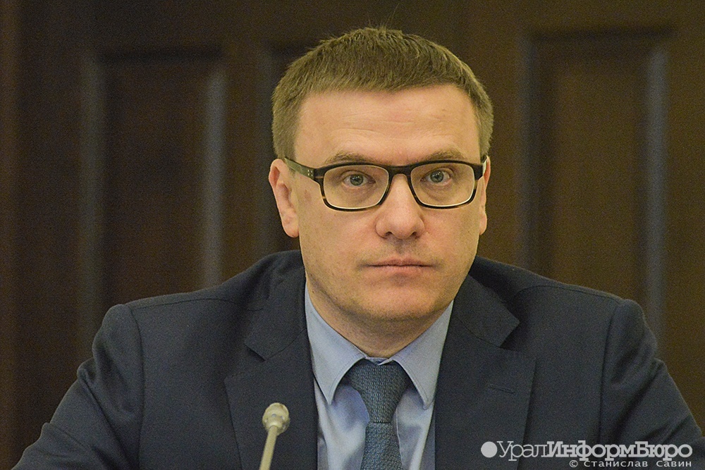  челябинский губернатор поведет единую россию выборы 