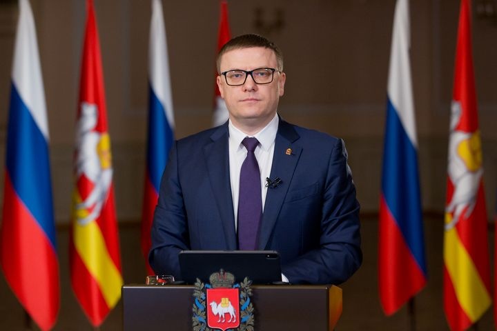  текслер области челябинской губернатора алексей региона фото пресс-служба 