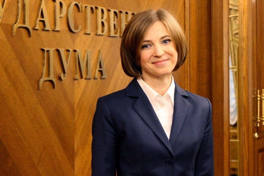  монастыре собчак поклонская 