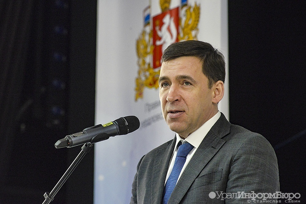  свердловский губернатор продлил коронавирусные ограничения 