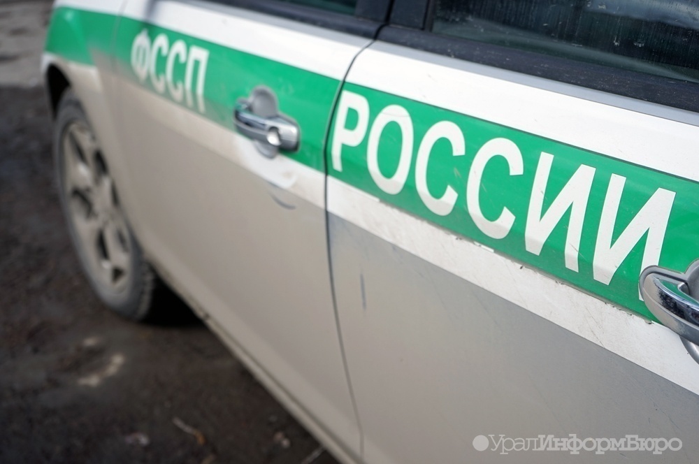  приставы опровергли закрытие карантин отдела визе 