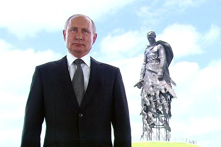  государства конституции президент 