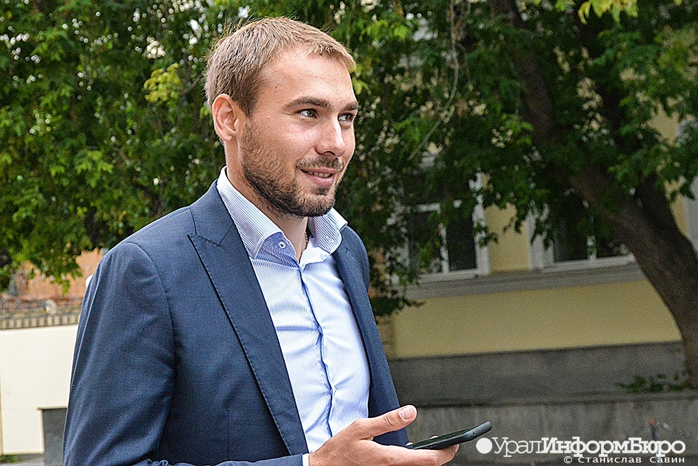  партии скачкова ирина ред исключили яблоко прим 