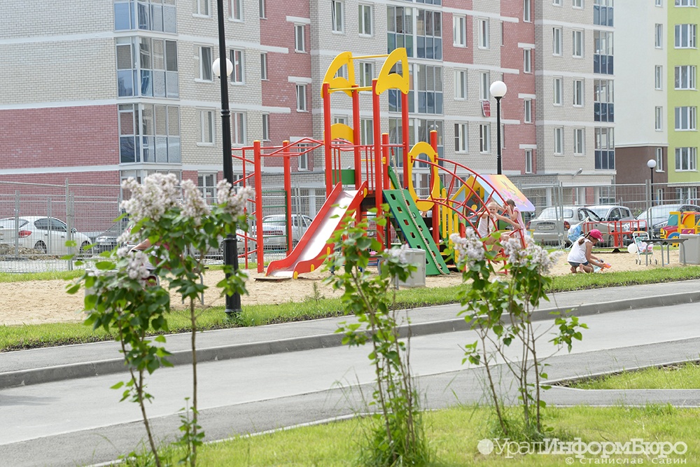  городам среднего урала добавят бюджетных миллионов благоустройство 