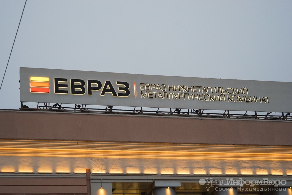  евраз покажет спецвыпуск квартирника маргулиса 