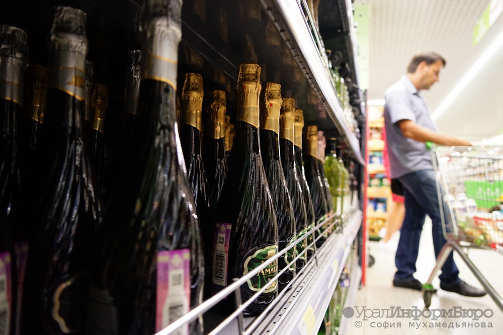 здоровье продаж алкоголя табака предложили ввести сбор 