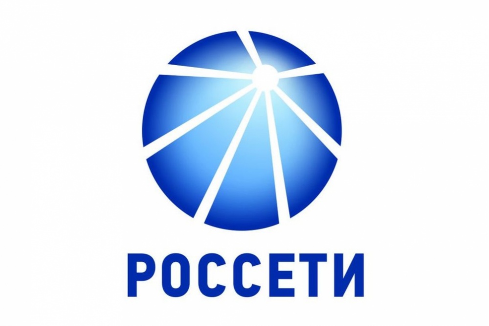  учета россети миллиона электроэнергии рублей счетчиков умных компании 