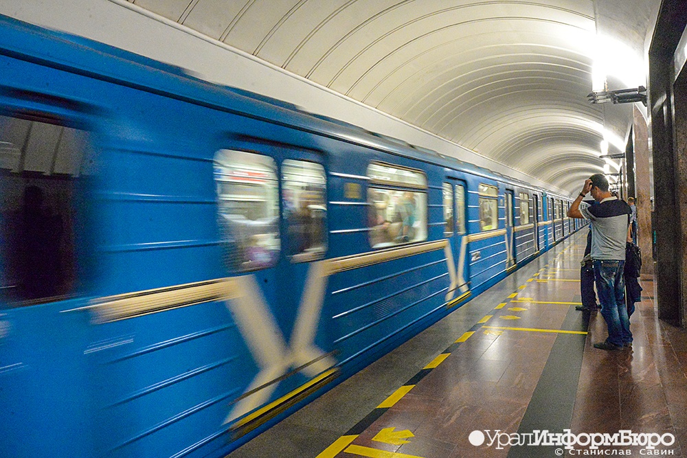  опасную давку метро екатеринбурга пожаловались губернатору 