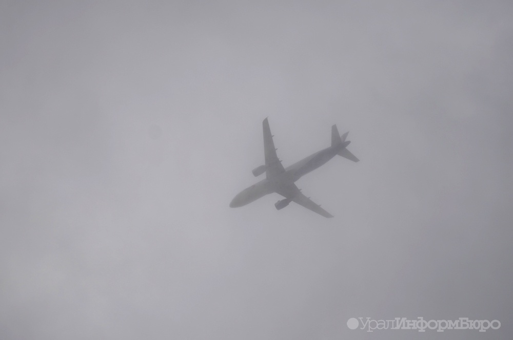  иран выплатит компенсацию уничтоженный ошибке украинский boeing 