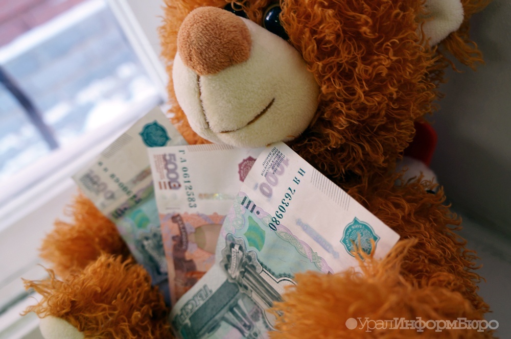  россии нашли юную дочь доходом отца-губернатора 