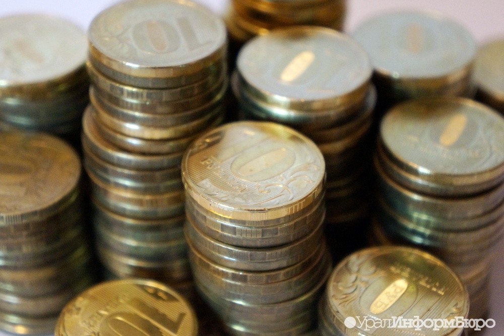  поддержку свердловчан выделили миллиарда рублей сверху 