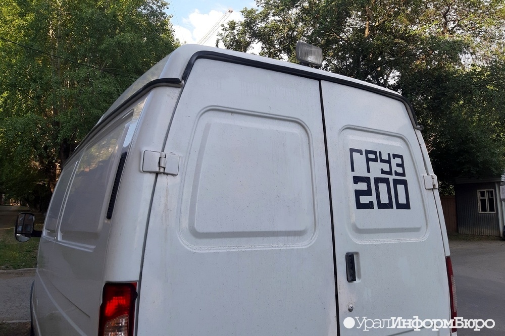  400 убил коронавирус среднем урале 