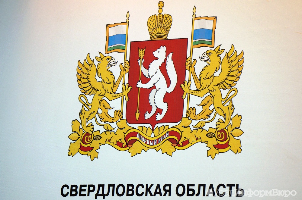  регионального контракта начальной госзакупок цены 