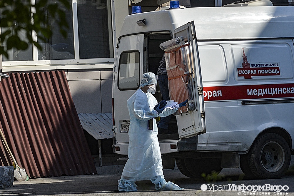  свердловский чиновник объяснил региону нужны обсерваторы 