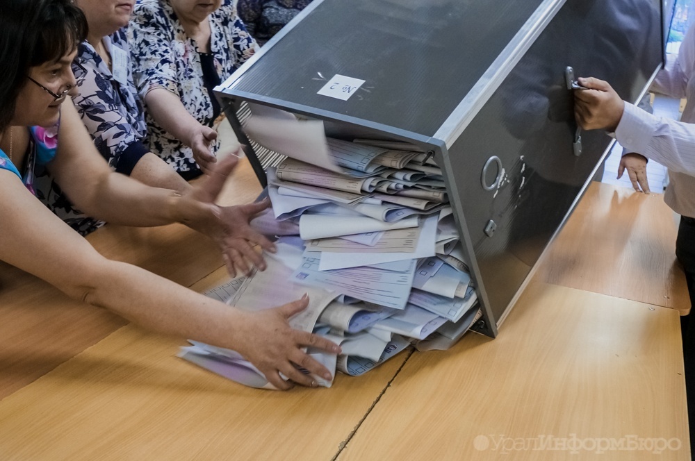  трем новым партиям проще проскочить госдуму 