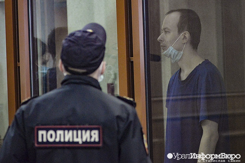  названа дата очередного заседания делу уктусского стрелка 