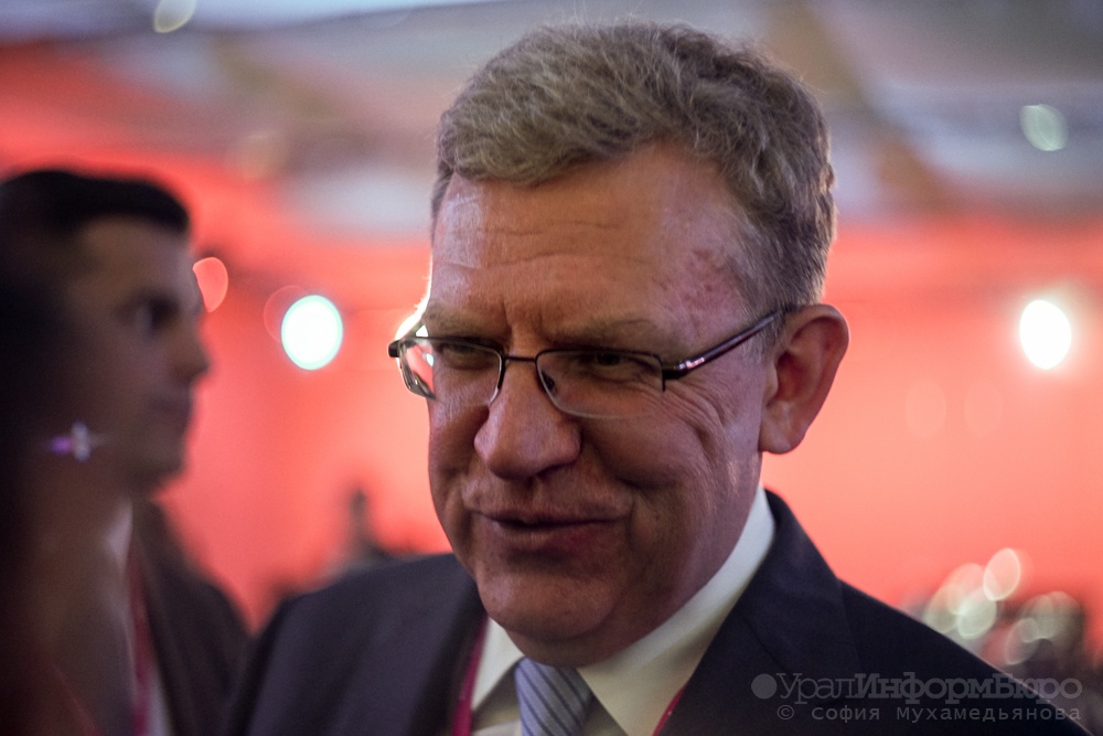  кудрин миллиарда рублей рост 2019 счетной исполнения палаты 