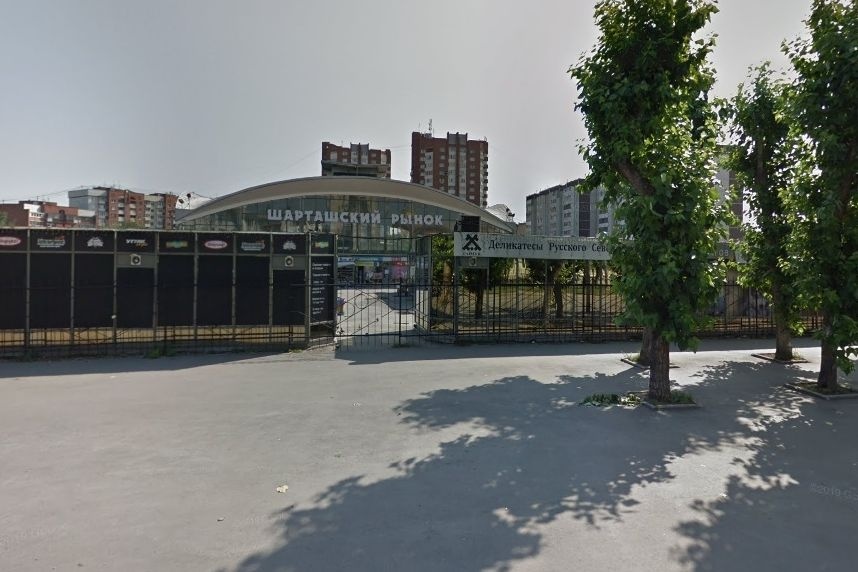  рынка фирстова находится рынок комитета екатеринбурге 