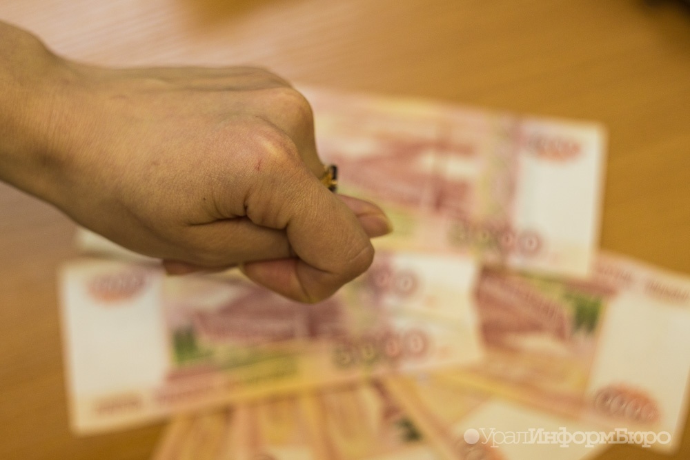  мэрия нижнего тагила продинамила уральский завод оплатой заказа 