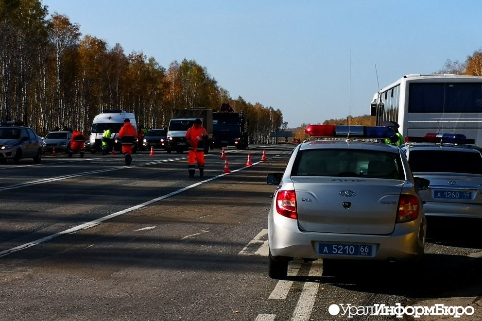  жертв раненых среднем урале перекрыли федеральную трассу 