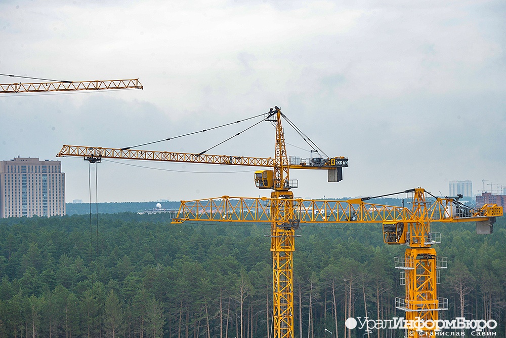  строительный конфликт екатеринбурге разрулят уровне области 